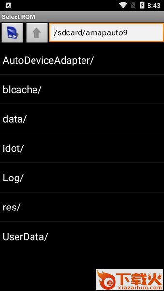 gbcoid模拟器 v1.8.6 安卓版截图1