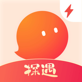 探遇极速版app下载-探遇漂流瓶极速版v1.2.0 官方版