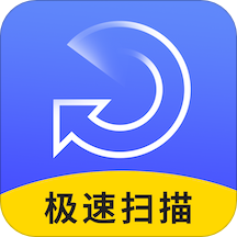 手机数据清理恢复内存大师app下载-手机数据清理恢复内存大师v2.1.0 安卓版