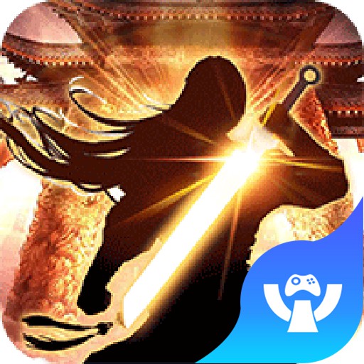 永恒剑域手游下载-永恒剑域v1.0 安卓版