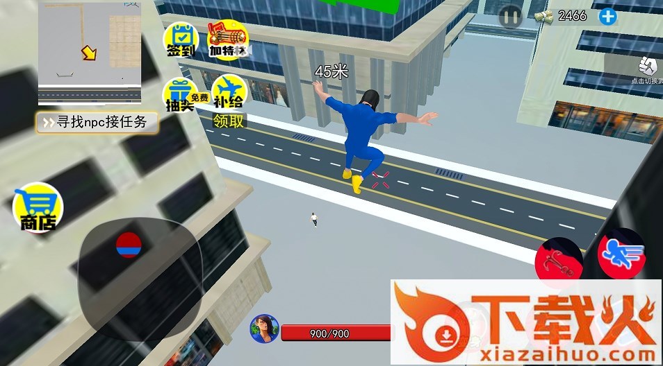 蓝波大战异形截图2