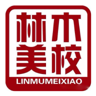 林木画室app下载-林木画室v1.1.4 安卓版