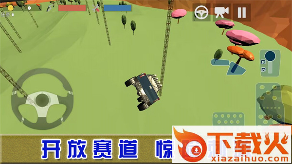 巅峰赛车对决截图2