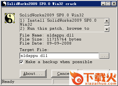 SolidWorks2009修改工具