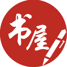 笔趣阁免费阅读小说下载-笔趣书阁免费小说v2.0.8.3 安卓版