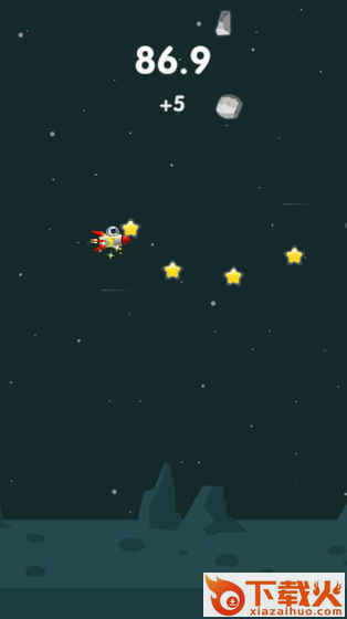 StarLeap(星际跳跃下载apk安装包) v1.11 最新版截图2