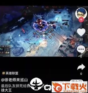 吉喵视频截图3