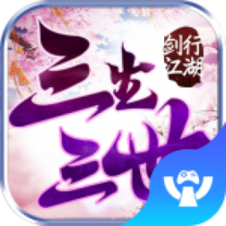 剑行江湖手游官方版下载-剑行江湖v1.0.16 安卓版