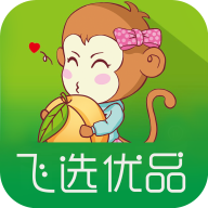 飞选优品安卓版下载-飞选优品appv1.0.131 最新版