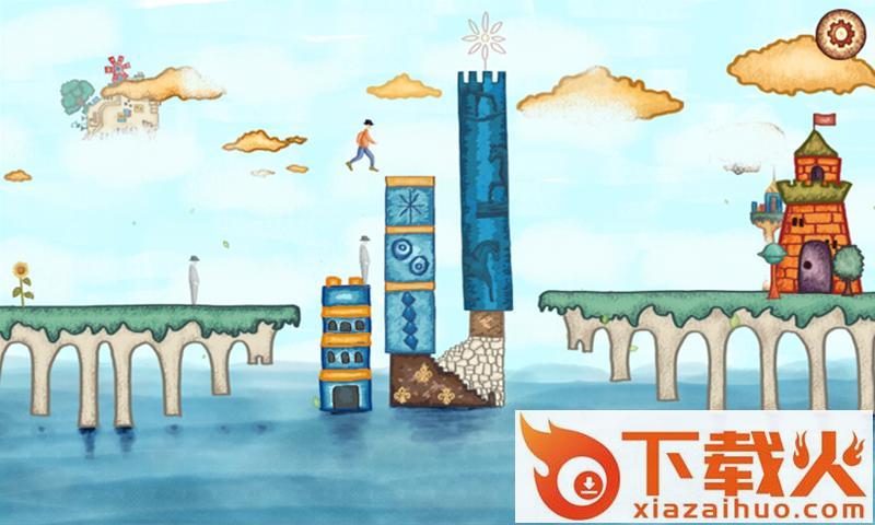 时空旅人完整版截图1