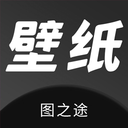 图之途app下载-图之途v1.1 安卓版