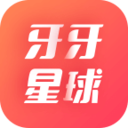 牙牙星球app v1.4.0.8 安卓版