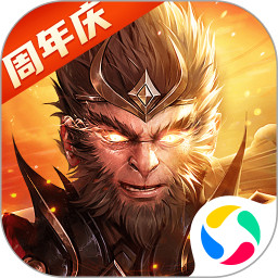 远征电脑版 v1.2.1 官方最新版 
