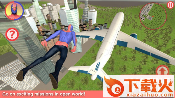 超凡英雄的战斗(Amazing Fight)截图1