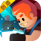 奇妙工坊 v1.1.9 安卓版