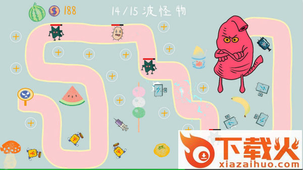 细菌大扫除 v1.0 安卓版截图1