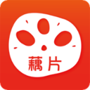 藕片手机版下载-藕片购物appv1.2.8 安卓版