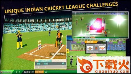 印度板球超级联赛Indian Cricket League截图2