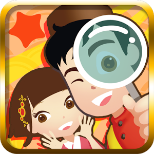 心之友隐藏之旅游戏 v1.2.1 安卓版 心之友隐藏之旅游戏 v1.2.1 安卓版