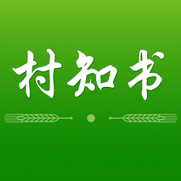 村知书 v1.1.8 安卓版