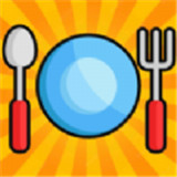 你的小餐馆Your Restaurant v1 最新版 你的小餐馆Your Restaurant v1 最新版