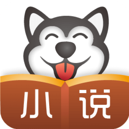 七哈小说app下载-七哈小说v3.0.0 安卓版