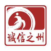 诚信之州 v2.0.1 安卓版 诚信之州 v2.0.1 安卓版