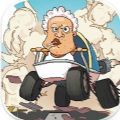 狂人山地飞车游戏最新版下载-狂人山地飞车v1.1 安卓版