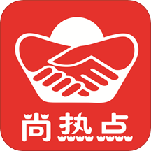 尚热点下载安装-尚热点v0.0.5 手机版