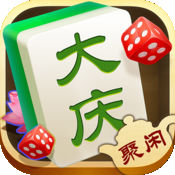 大庆聚闲麻将微信版下载-大庆聚闲麻将下载v0.9.19 安卓版