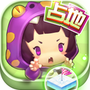 我的地盘手游 v1.0 免费版