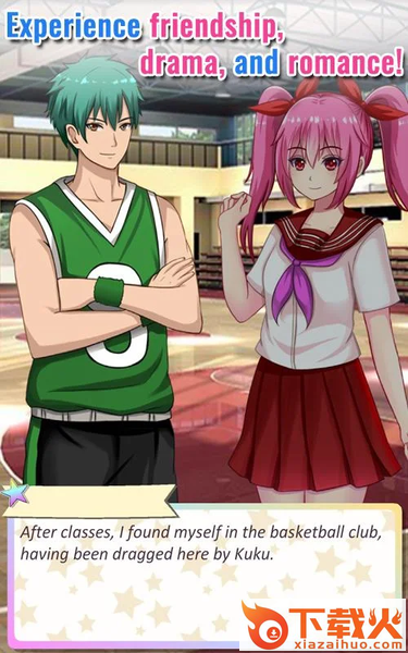 Gacha Memories(扭蛋回忆游戏)截图2