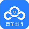 云车出行app安卓下载-云车出行v1.0 官方版