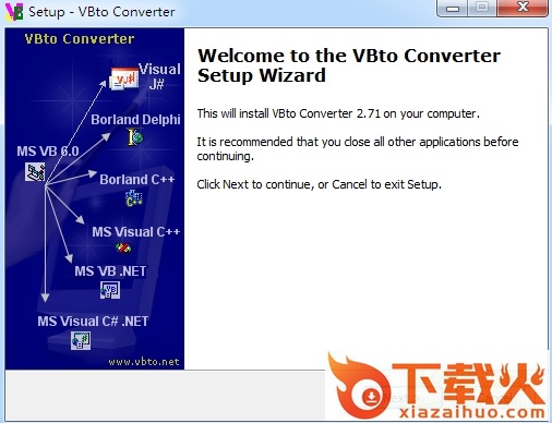 vb源码转换工具