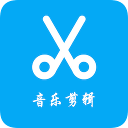音乐铃声制作app v2.1.0 安卓版 音乐铃声制作app v2.1.0 安卓版