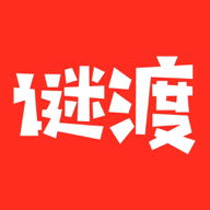 谜渡社区app下载-谜渡v1.0.0 安卓版