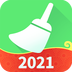 超级清理王下载安卓版-超级清理王appv1.0.0 最新版