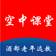 仁怀老教(酒都老年远教空中课堂) v3.0 最新版