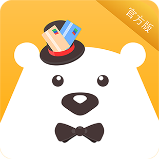 小熊管卡app下载-小熊管卡v1.1.9 安卓版