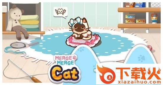 合并礼包猫截图1