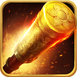 大圣之怒手游电脑版 v2.6.0 官方版 
