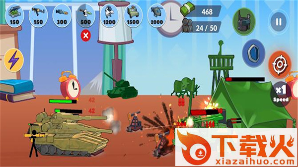 欢趣军旗 v1.0.1 安卓版截图2