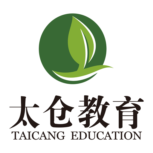 太仓教育app下载-太仓教育网上报名v3.5.6 官方版