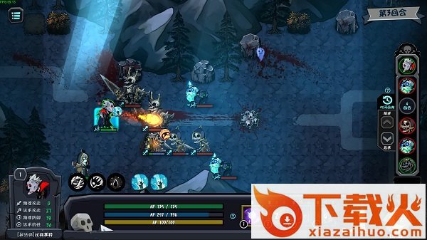 安魂挽歌中文版 最新版 截图1