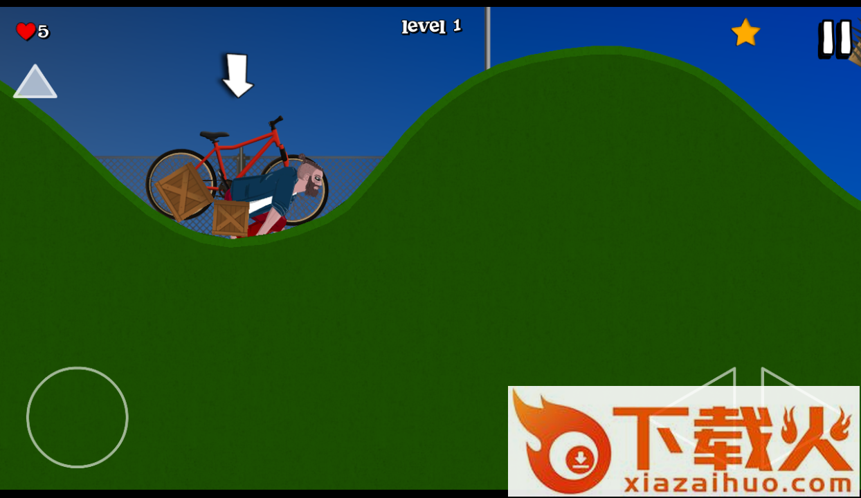 Short Ride截图2