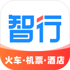 智行特价机票酒店app下载-智行特价机票酒店appv9.8.0 安卓版