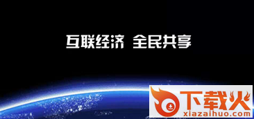 互牛浏览器截图3