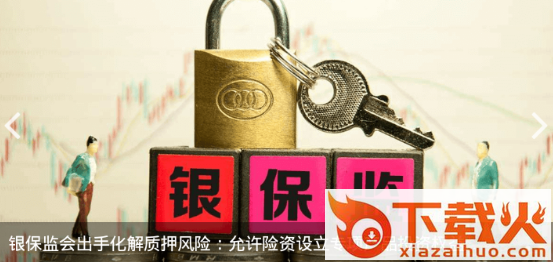 �呐2凭�截图3