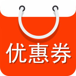 喵惠券下载最新版-喵惠券软件v1.5.0 安卓版