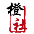 甜橙公社 v2.0.0 安卓版